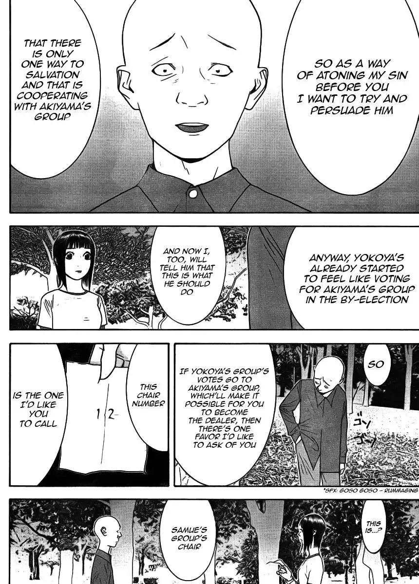 Liar Game Chapter 131 8